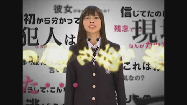 15 Second Schoolgirl Spot Gets 3 Minute Making-Of Documentary