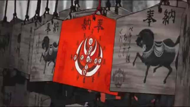 Watch Persona 2 Remake's Slick Anime Opening