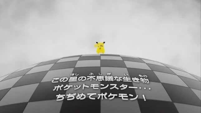 Pokemon Animated With 3D Computer Graphics Looks Like This
