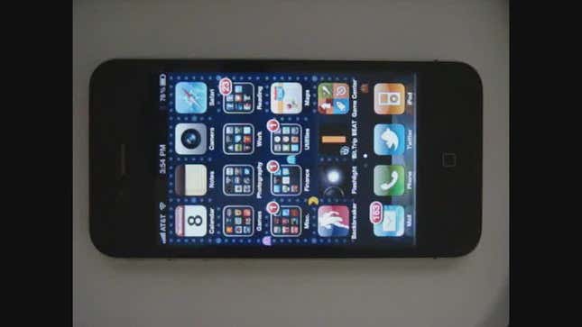A Video Tour of iPhone's Game Center