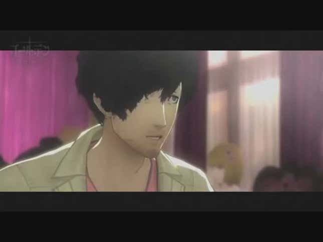 NSFW: Catherine Gets Debut Trailer
