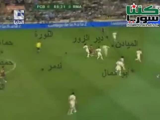 Are Messi And Barcelona Sending Secret Messages To Help Rebels Smuggle Guns Into Syria?