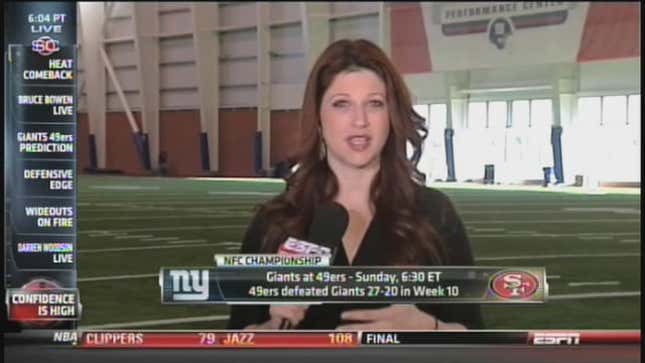 ShortCenter: The Giants Are Confident, ESPN Says Over And Over And Over