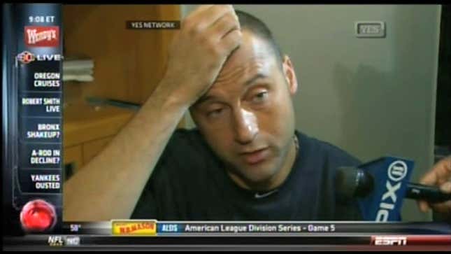 SprtsCntr: The Yankees Lose, In Their Own Words