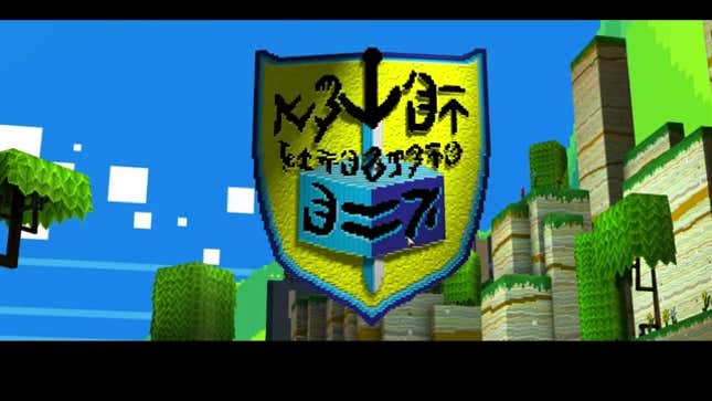 This Fully-Playable 16-Bit Wonderland is <em>Guild Wars 2</em>'s Idea of a Joke
