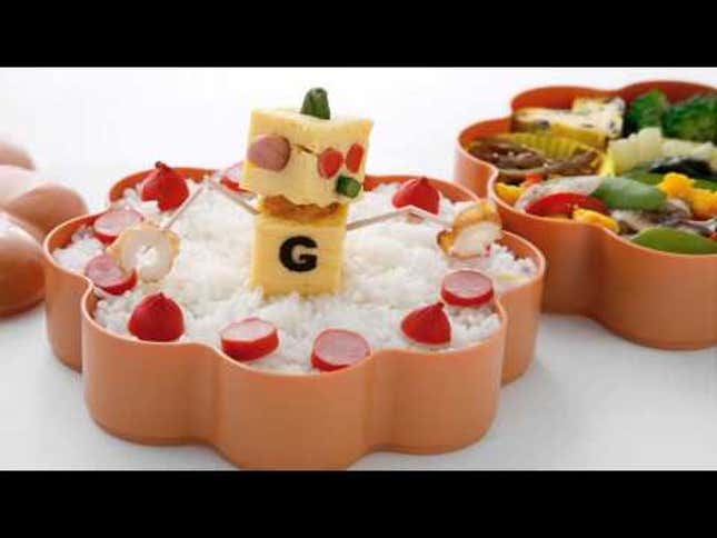 Bento Makes A Case For Why You <em>Should</em> Play With Your Food