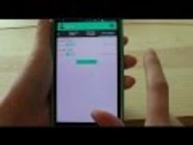 FitCycle Puts Cycling Classes On Your Phone, Kills Exercise Boredom