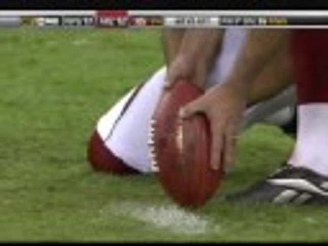 Last Night Was Probably The Closest We'll Ever Get To A Super Bowl Fair-Catch Kick, The Rarest Play In The NFL