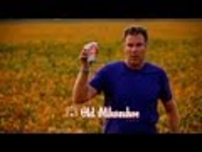 Will Ferrell, King Of WTF