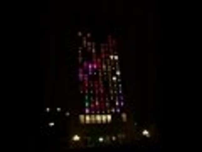 MIT Students Turn Campus Building Into Playable <em>Tetris</em> Game