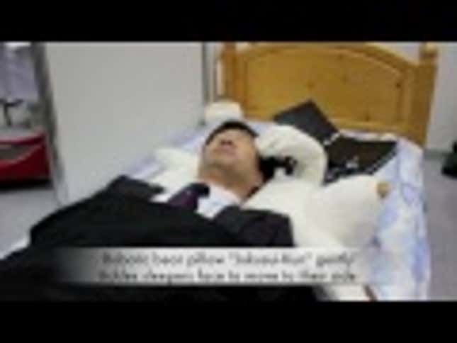 Hilarious Polar Bear Pillow Pets You on the Head to Keep You From Snoring