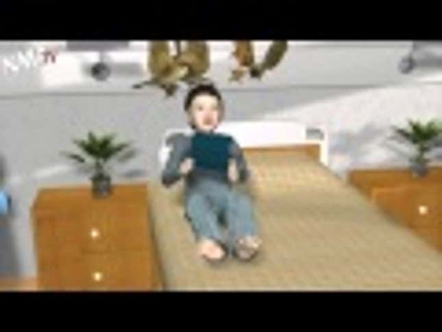 Outrageous 3DS Returns And Sickness Story Gets Animated