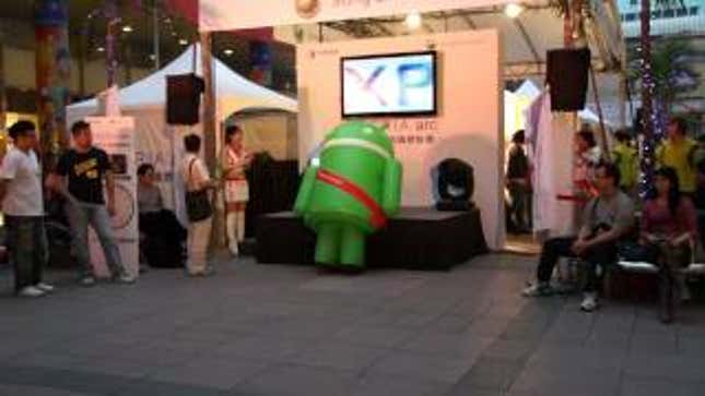 It's Like The Inflatable Robot's On Drugs