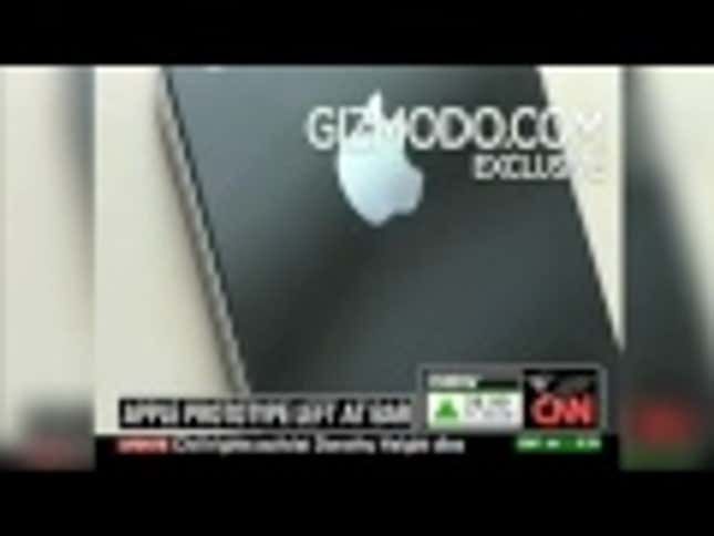 This is Gizmodo
