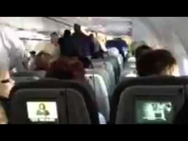 A JetBlue Pilot 'Tried To Take Down' A Plane Today