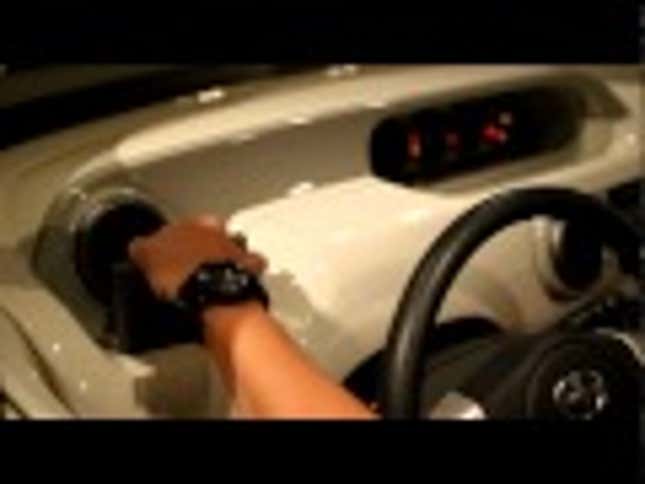 Get A Good Look At The Nintendo Inspired Toyota In Motion