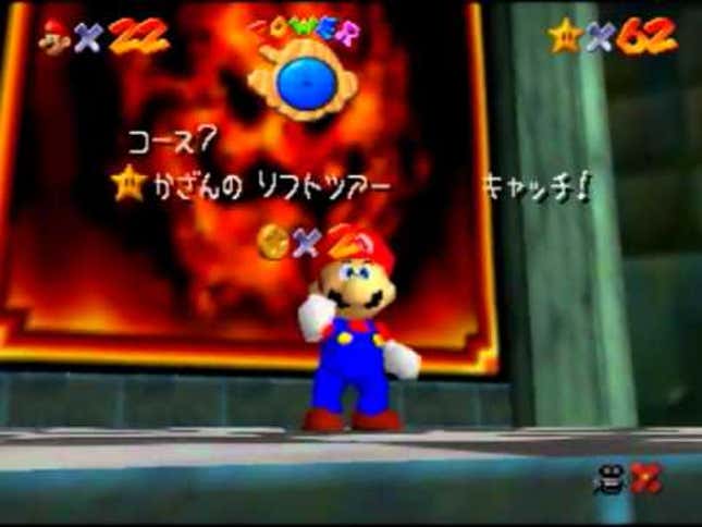 Highlights From PAX East, Including More <em>Super Mario 64</em> Speed Runs, Are Streaming Live This Weekend