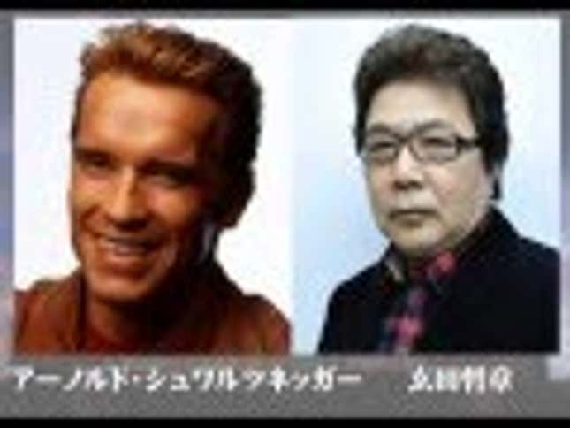 Listen to Hollywood's Biggest Stars Speak Japanese