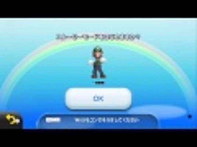 <em>New Super Mario Brothers U</em> DLC Puts Luigi in the Spotlight