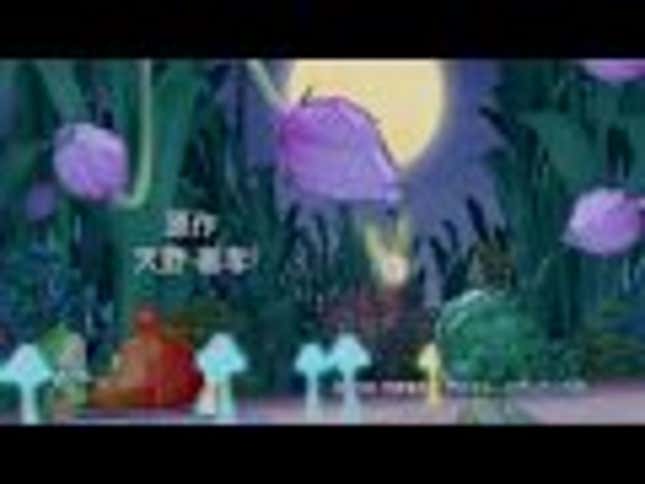 Forget <em>Final Fantasy</em> for a Minute, These Vegetable Fairies Are Magical