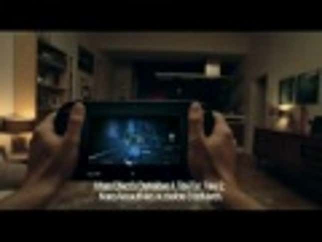 The Wii U's First TV Commercial is Awful