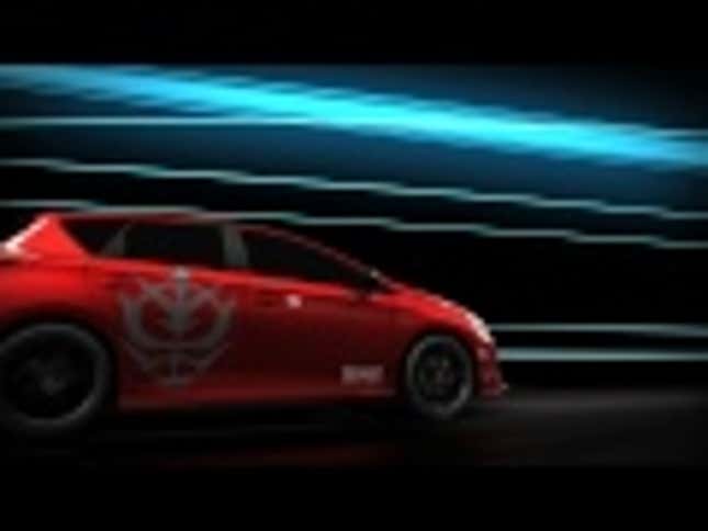 Toyota Is Making a Gundam Car. You Can Buy It.