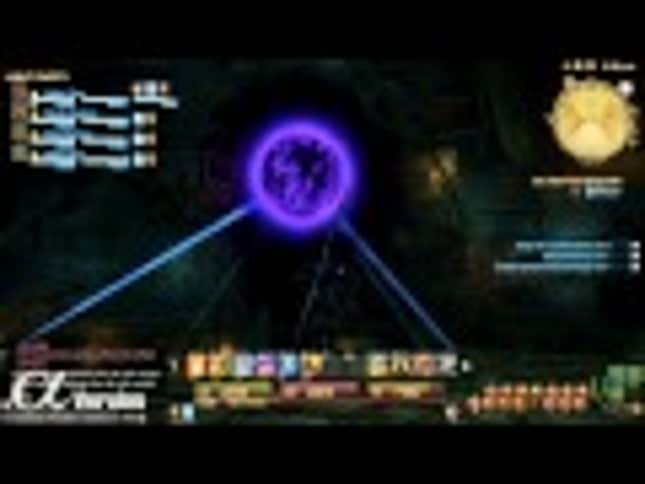 A Glimpse At One Of The Dungeons In The New <em>Final Fantasy XIV</em>