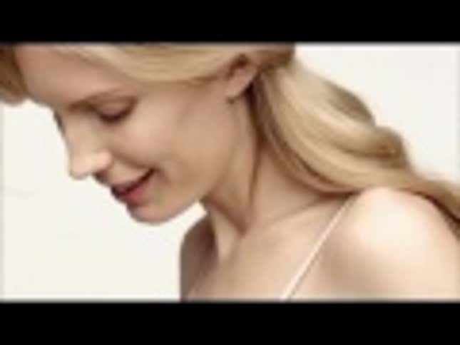 Rihanna's Sexy Sex Life Somehow Makes Her Unqualified to Shill Skin Cream