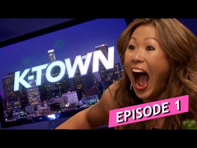 Asian-American <em>Jersey Shore</em> Finally Airs — But Not on TV