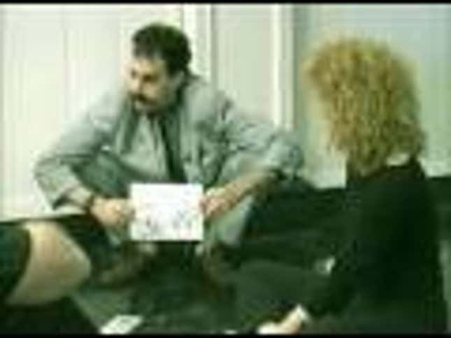 How to Make a Rape Joke