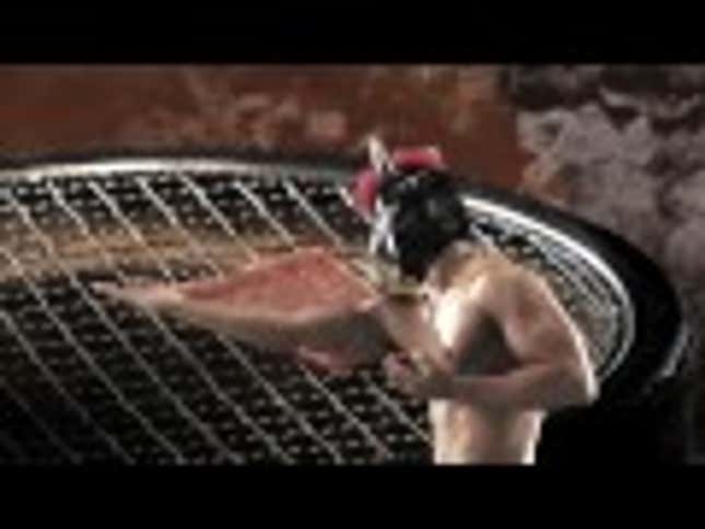 You've Probably Never Seen Japanese Beef Promoted Like This