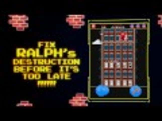 <em>Wreck-It Ralph</em> Isn't Just a Movie, It's Also a Game