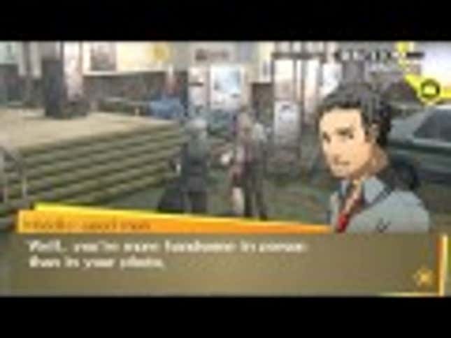Holy Cow, It's A Ton Of New <em>Persona 4 Golden</em> Videos