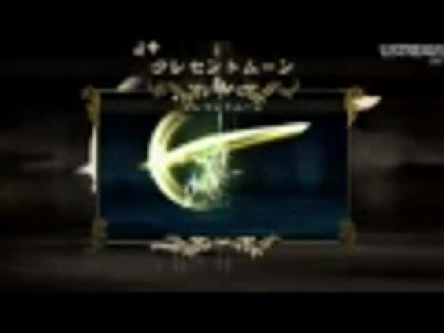 Let's Keep Talking About <em>Bravely Default</em> Until Square Enix Brings It To America