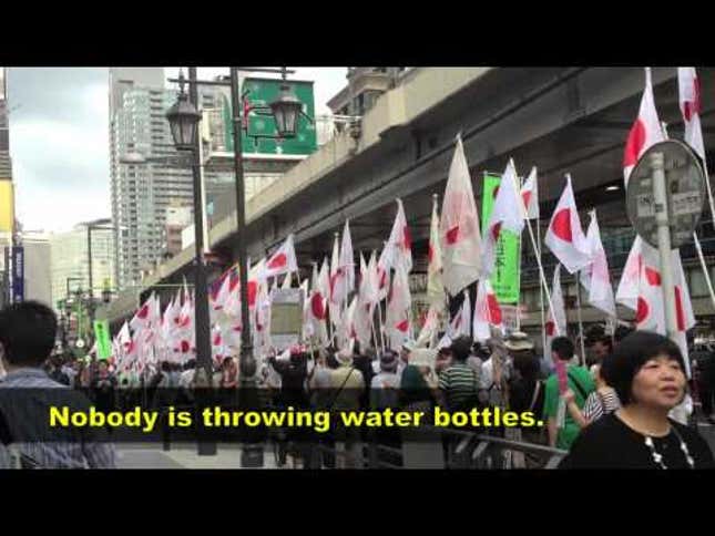 This Anti-China Protest in Tokyo Looks...Orderly