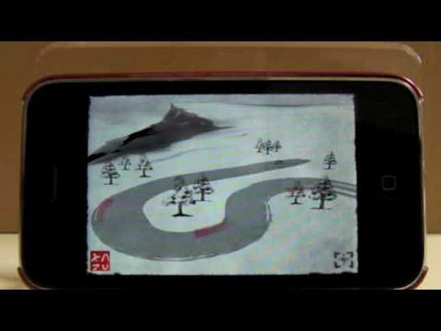 Traditional Japanese Art Makes For Beautiful Games