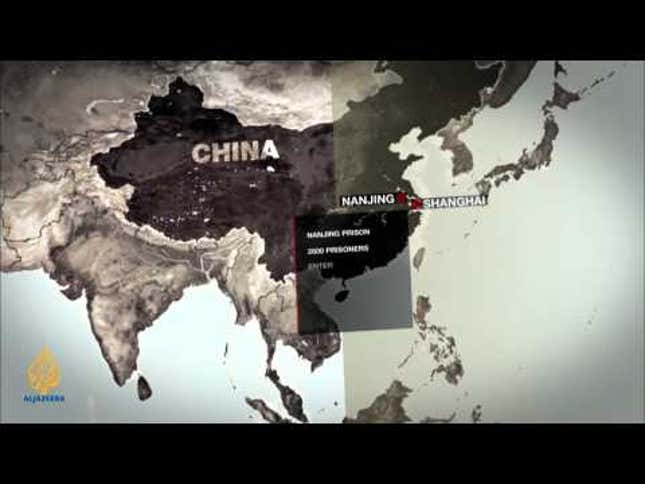 Watch the Slavery Documentary that Apparently Pissed Off China