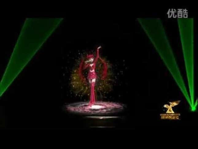 China Gets Its Own Virtual Idol