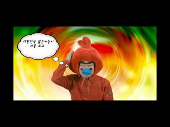 Korean Politician Dresses as an Angry Bird, Flings Himself at Social Issues