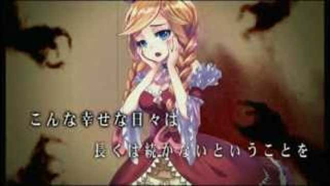 When Did <em>Little King's Story</em> Get so, Ahem, Sexy?