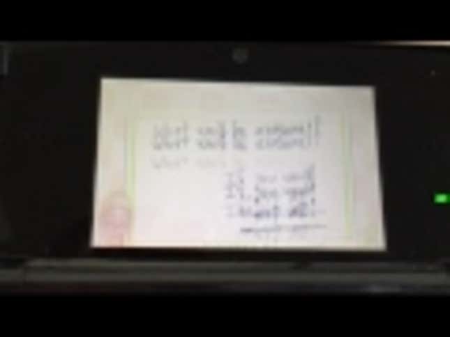 Who Needs Wedding Rings When You Have A 3DS?