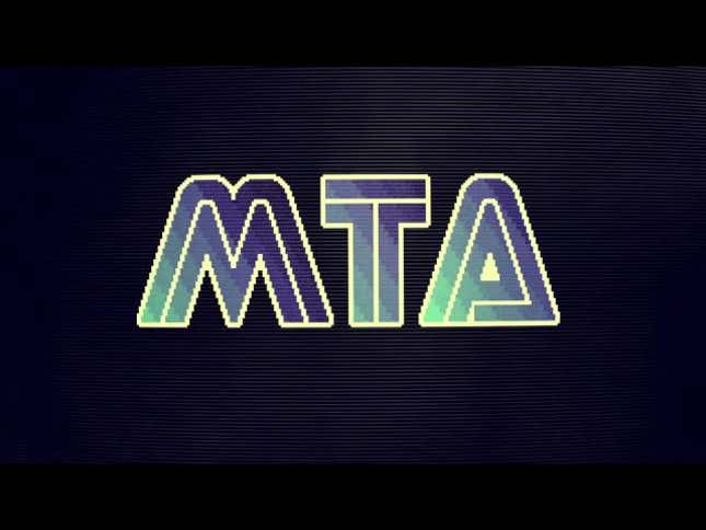 Music Video is a Total Homage to Old Sega Arcade Games