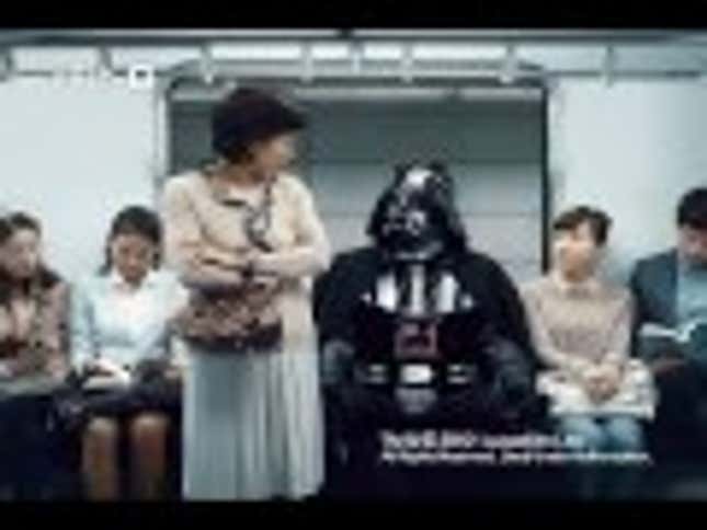 Darth Vader Reduced to Doing Korean Ads, Warping into the Women's Restroom