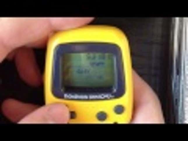 The Virtual Pikachu That Didn't Need Food, Just Affection