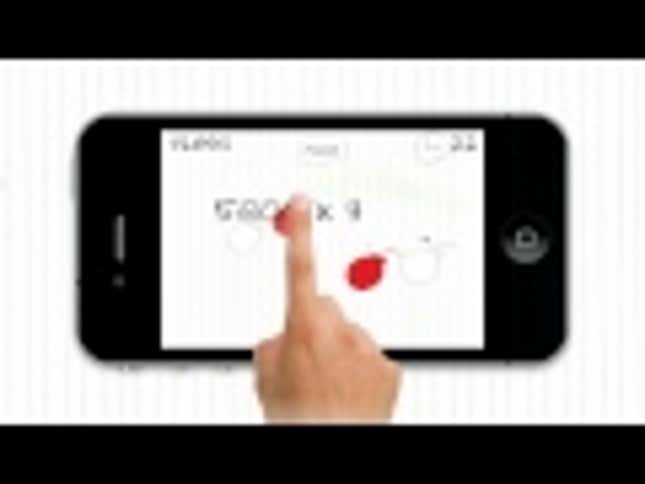 <em>Fuze</em> Lets You Play Around With Throbbing Bombs and Premature Explosions