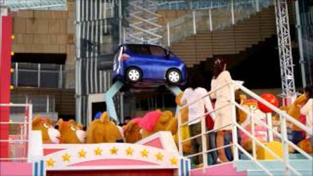 Toyota Made the Largest UFO Catcher on Earth
