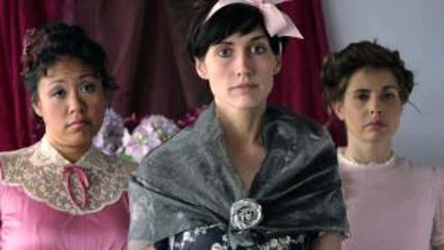 Welcome To <i>Jane Austen's Fight Club</i>