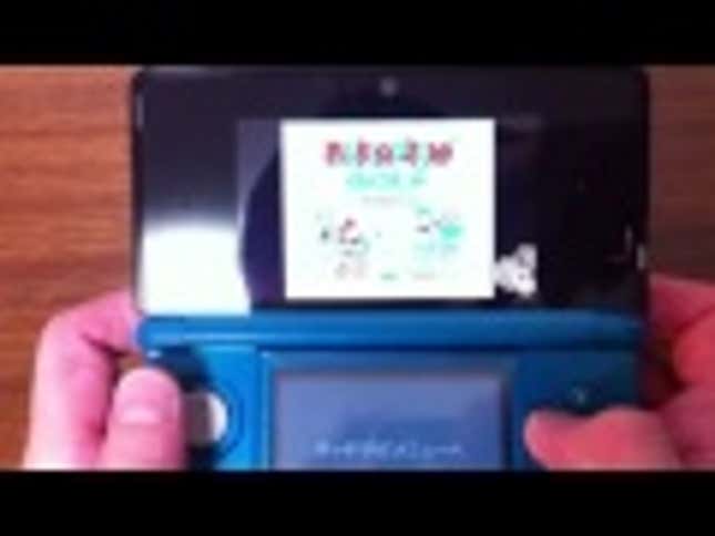 The 3DS Has a Multiplayer Secret