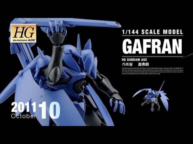 <em>Gundam</em> in Awesome Toy Trailer Form