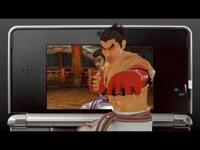 <em>Tekken</em> in 3D. For Your 3DS.